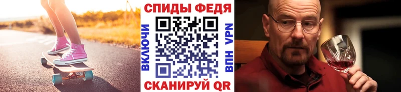 Первитин Декстрометамфетамин 99.9% Абаза